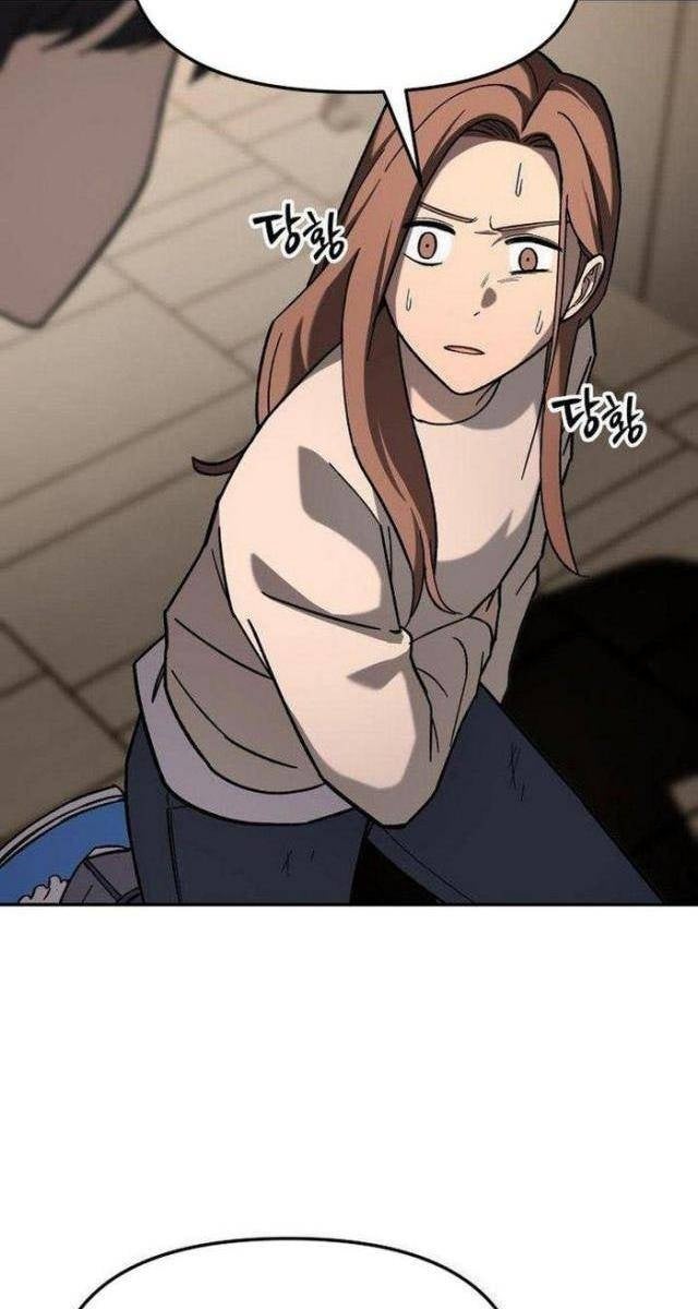 Thiên Ma Giáo - Page 63