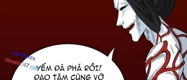 Đấu Yếm Thần - Page 24