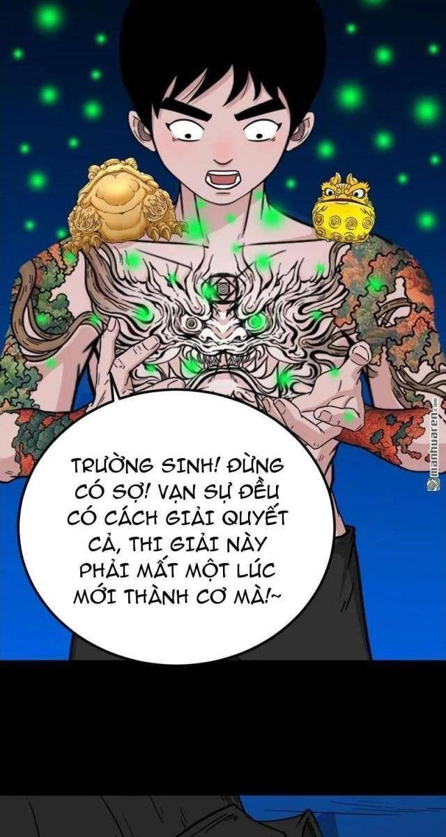Đấu Yếm Thần - Page 76
