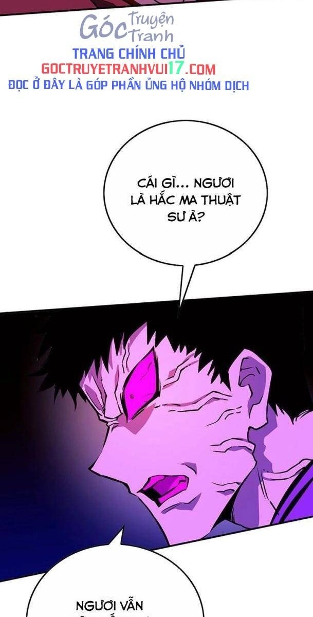 Hardcore Leveling Warrior: Earth Game - Page 154