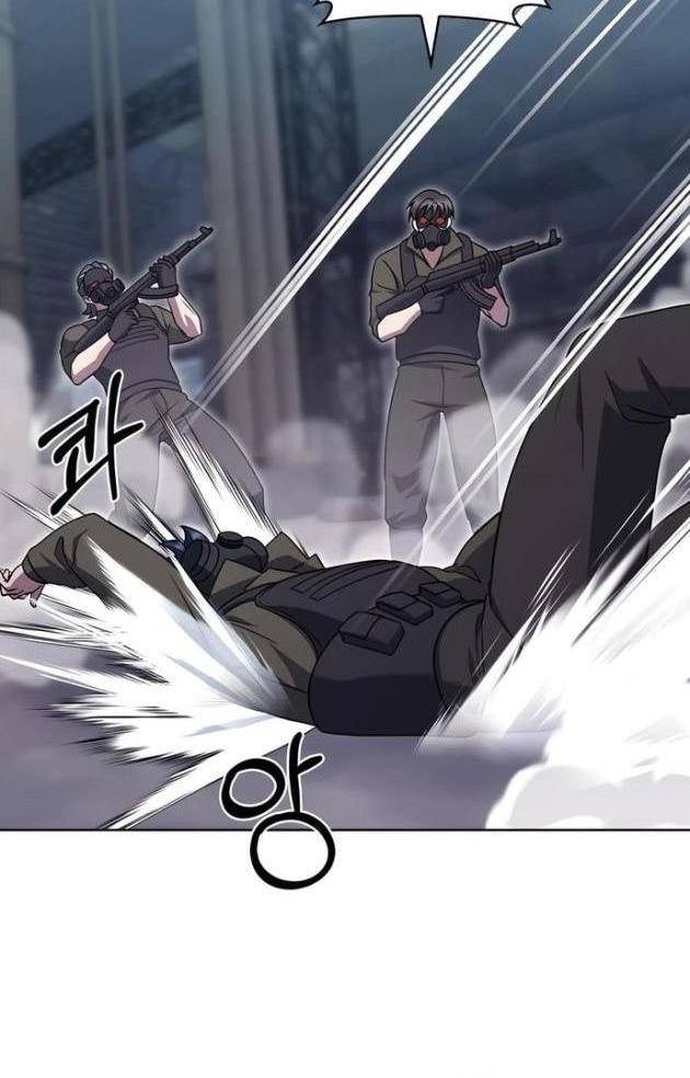 Shipper đến từ murim - Page 63