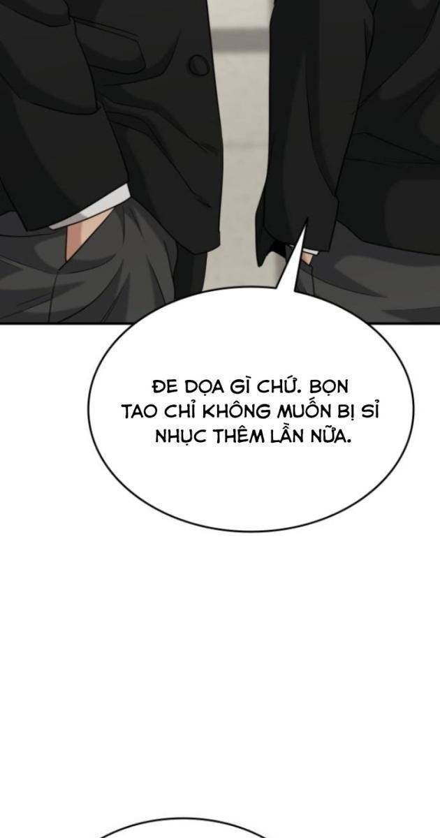 Minh Vương - Page 21