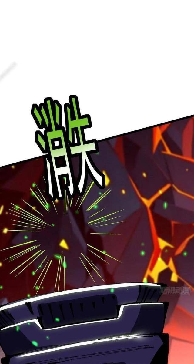 Ta Thật Không Muốn Học Cấm Chú - Page 31