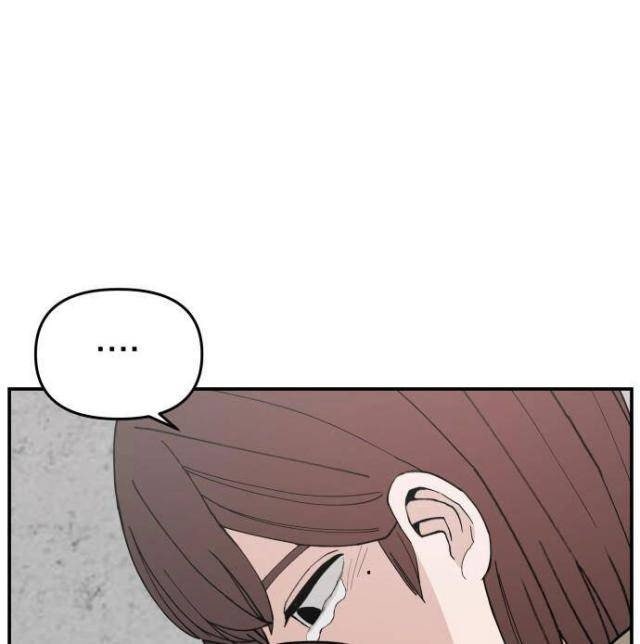 Lớp Học Phản Diện - Page 72