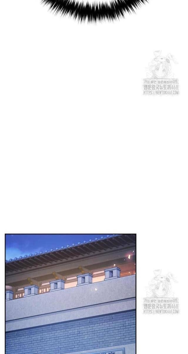 Hoạn Quan Hồi Quy: Tróc Phong Truy Nguyệt - Page 79