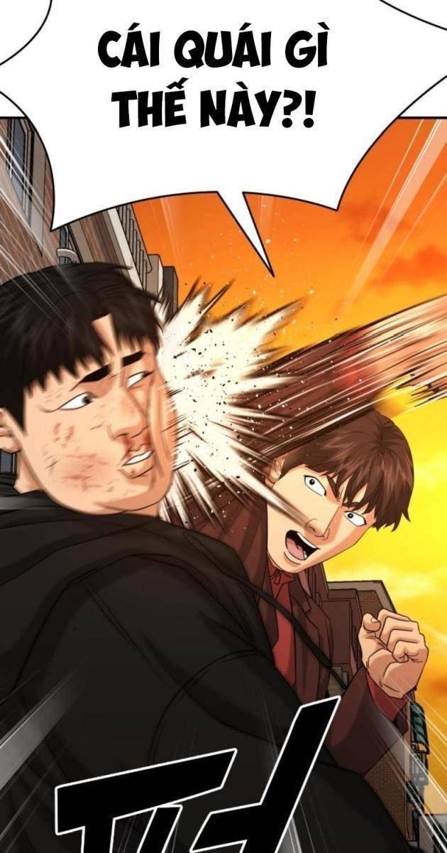 Minh Vương - Page 80