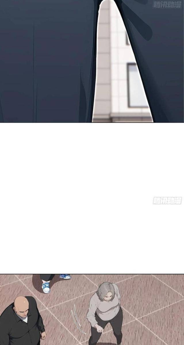 Khởi Đầu Vật Giá Sụt Giảm, Ta Trở Thành Nhà Giàu Số Một Thế Giới! - Page 9