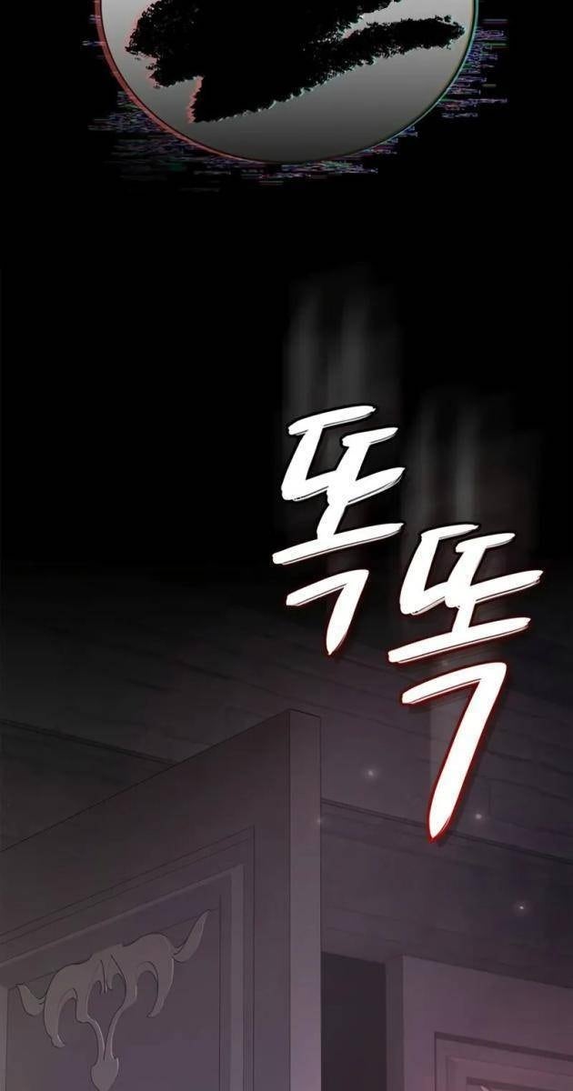 Ta Không Tài Năng Đến Vậy Đâu - Page 10