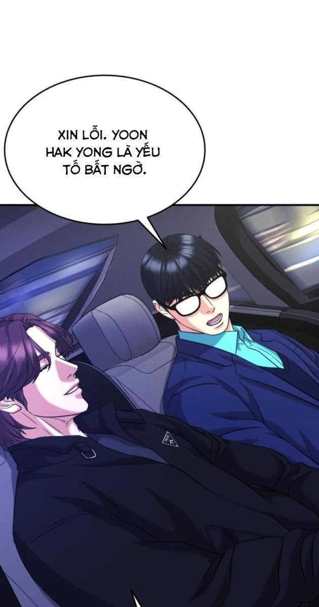 Minh Vương - Page 171