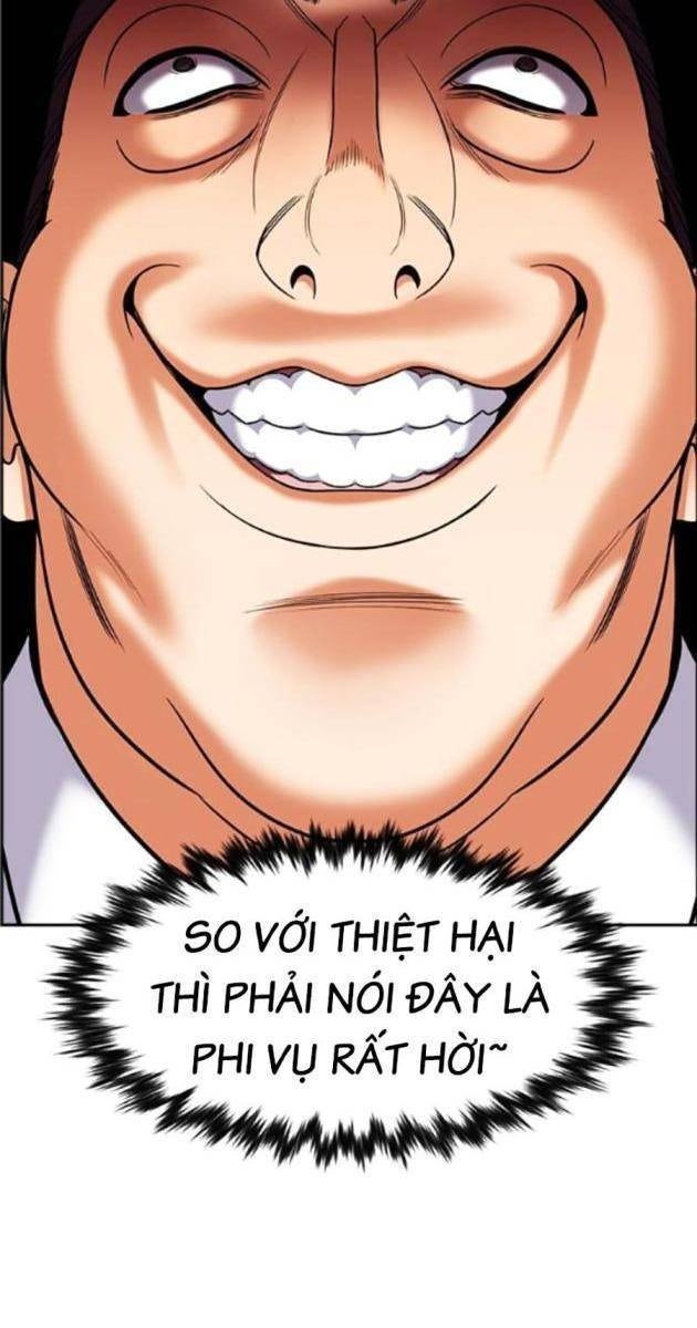 Giáo Dục Chân Chính - Page 14