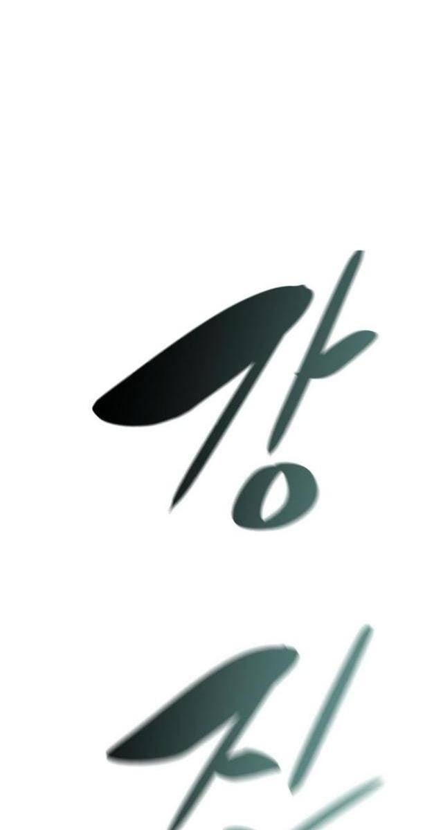 Tăng Cấp Với Các Vật Phẩm Độc Quyền Của Dungeon - Page 100