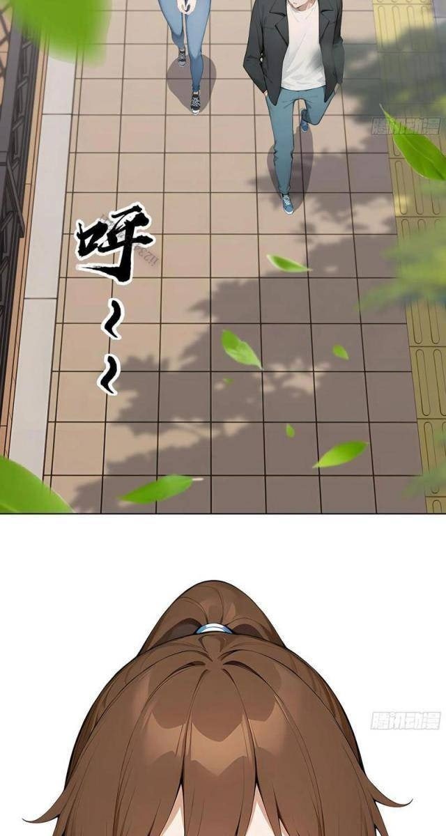 Khởi Đầu Vật Giá Sụt Giảm, Ta Trở Thành Nhà Giàu Số Một Thế Giới! - Page 71