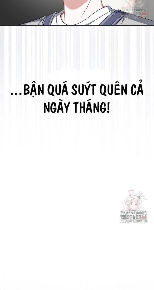 Debut Or Die - Page 94