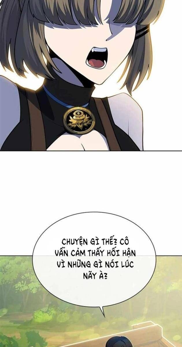 Tôi Chỉ Là Người Khuân Vác Trong Hầm Ngục - Page 19