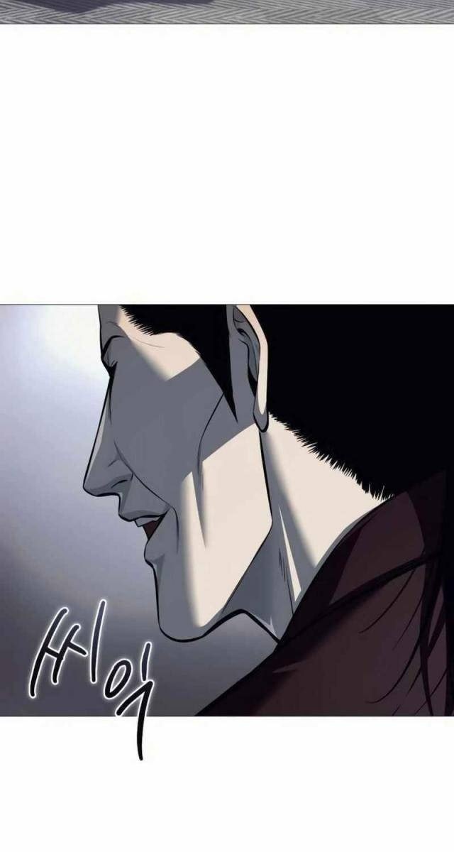 Sát Thủ Áo Đỏ - Page 81