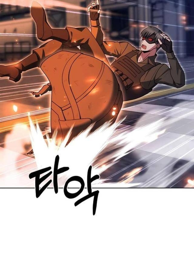 Shipper đến từ murim - Page 44