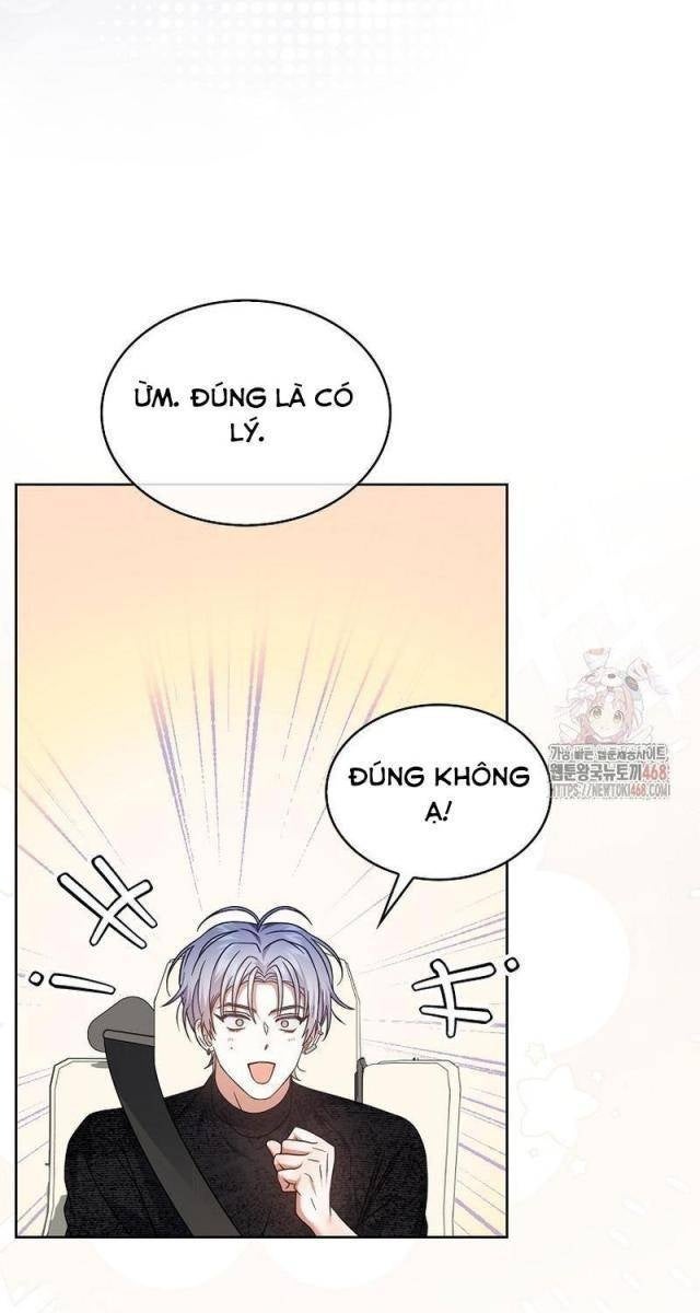 Debut Or Die - Page 71