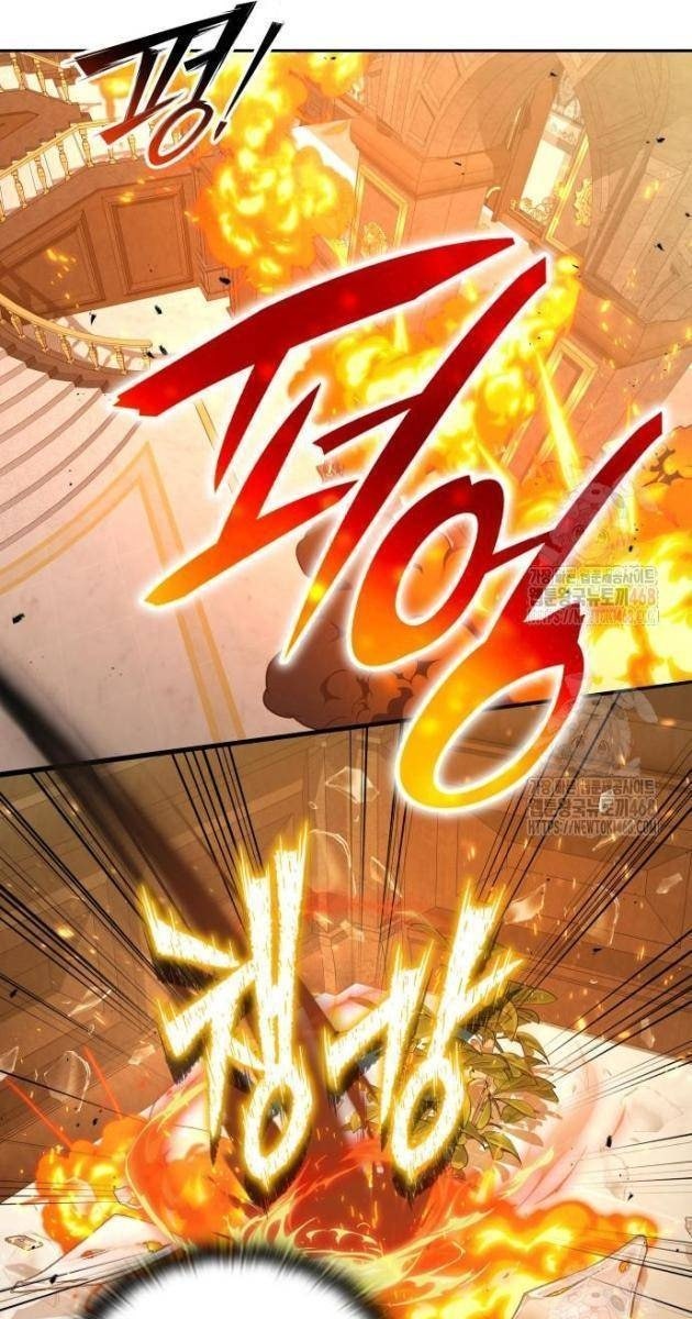 Trường Mẫu Giáo Thần Thú - Page 68