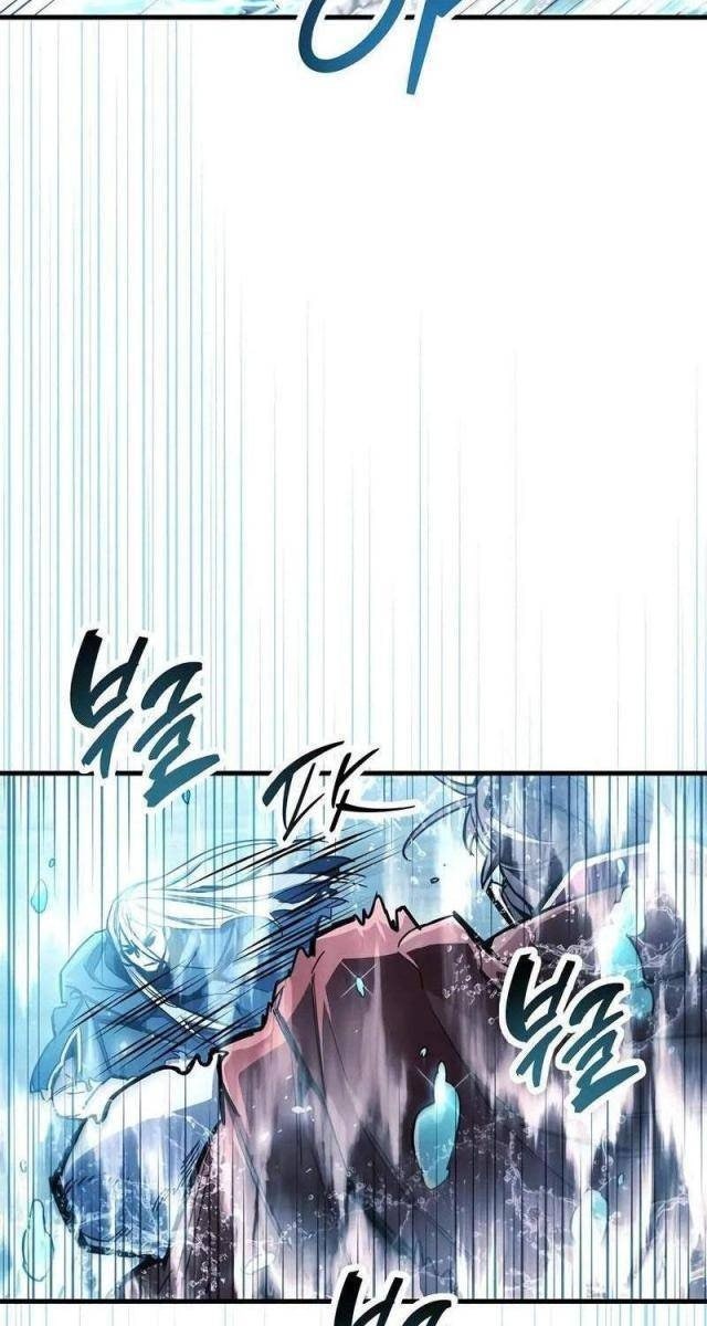 Người Chơi Che Giấu Quá Khứ - Page 7