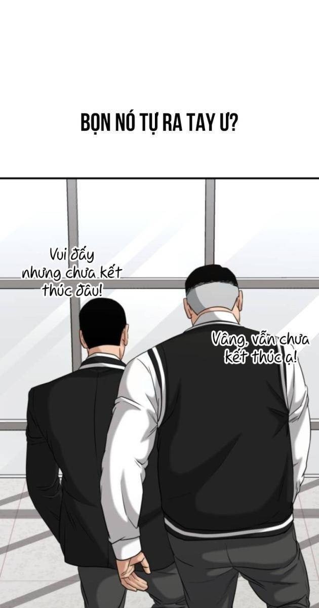 Minh Vương - Page 35