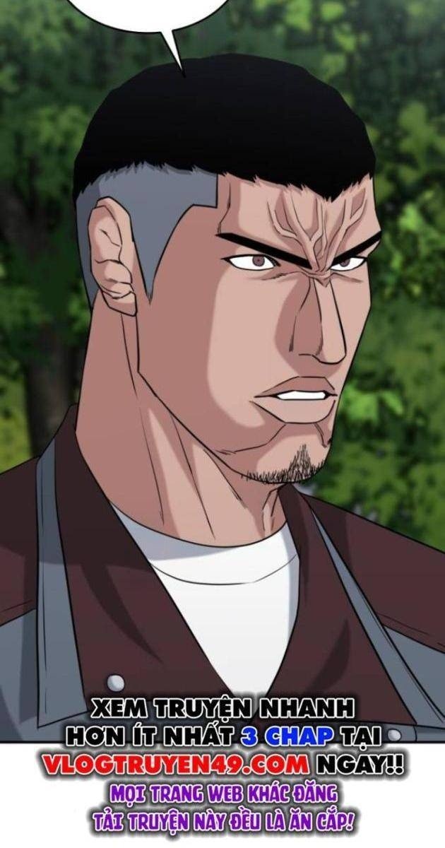 Minh Vương - Page 74