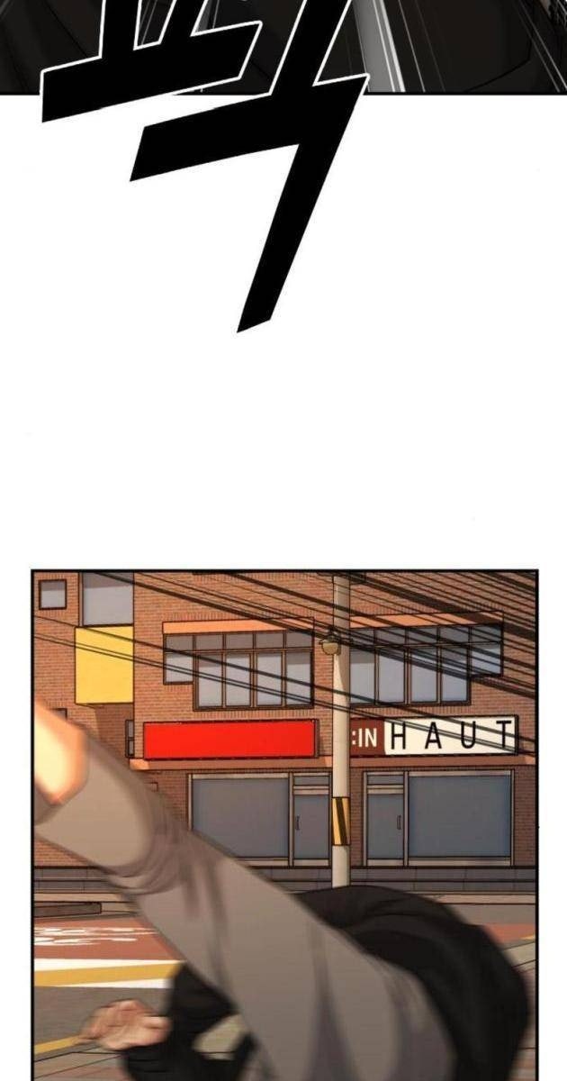 Minh Vương - Page 81