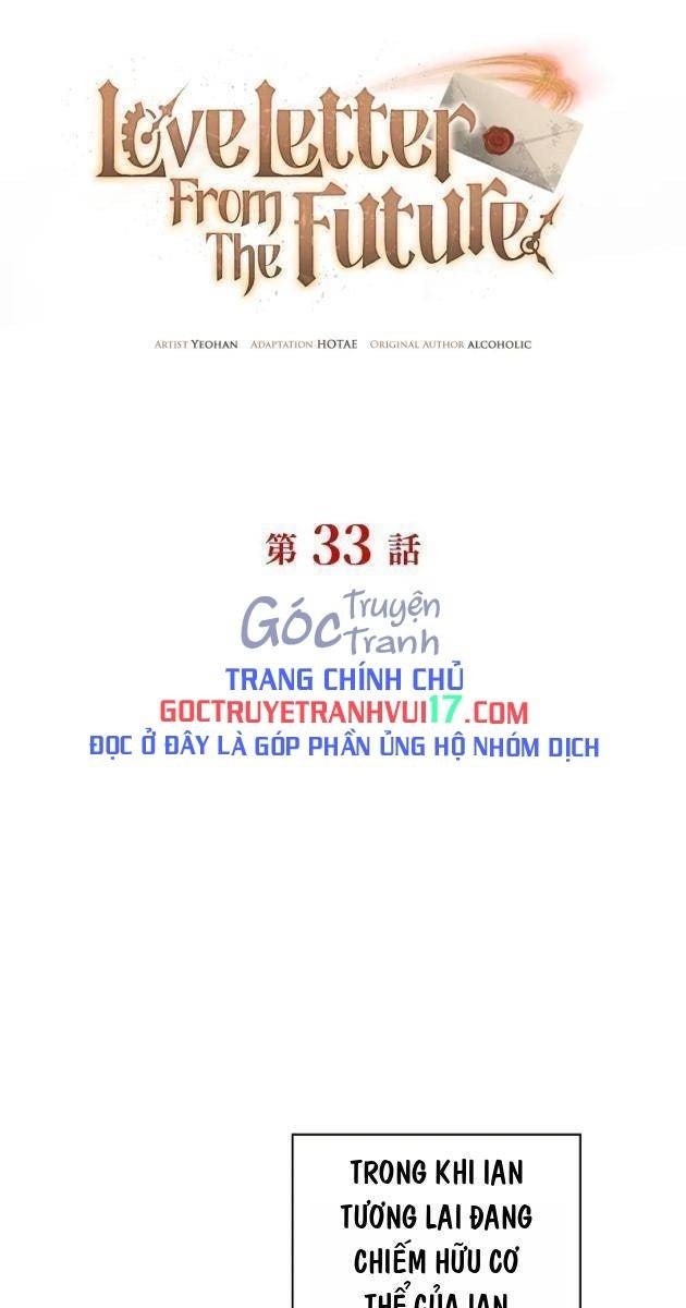 Bức Thư Tình Đến Từ Tương Lai - Page 27