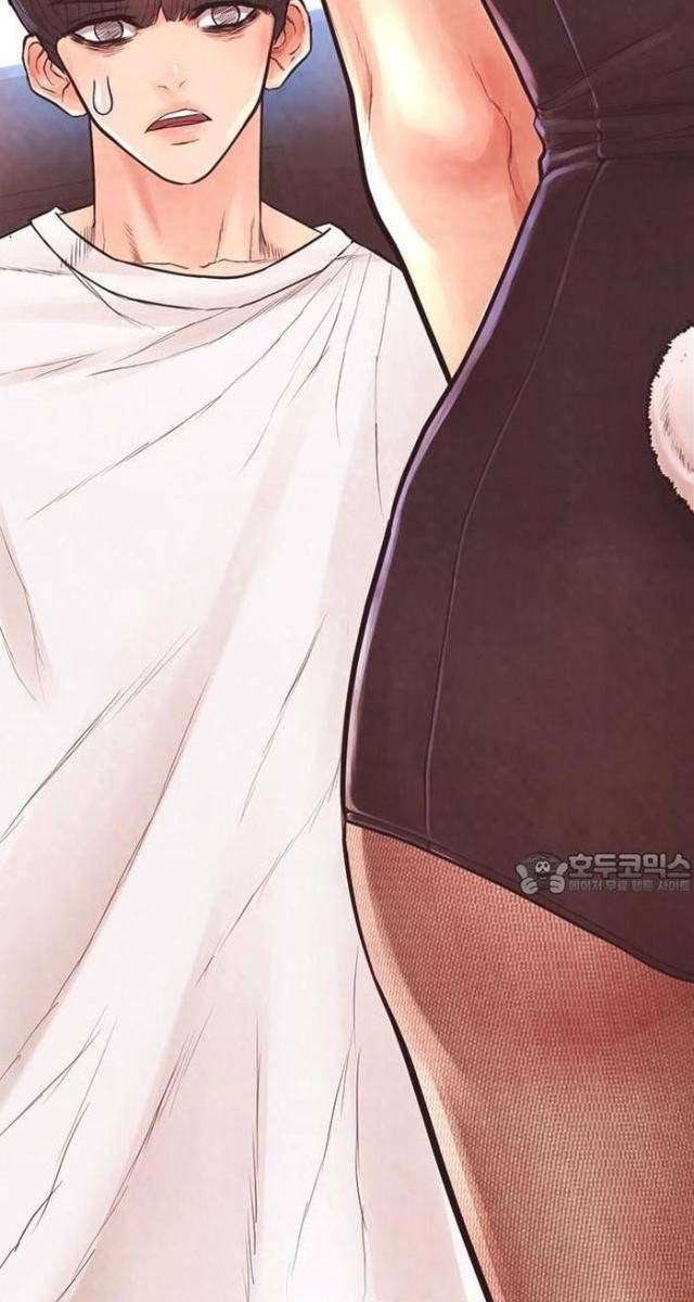 Bố Vạn Năng - Page 182