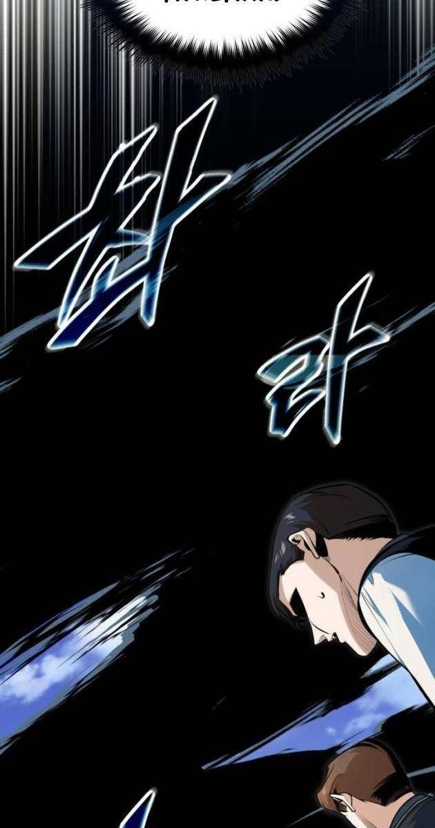 Giáo Sư Gián Điệp - Page 146