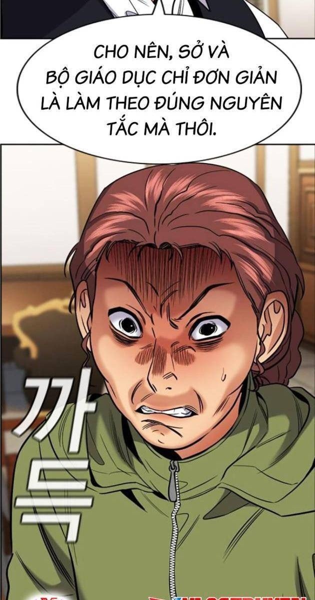 Giáo Dục Chân Chính - Page 17