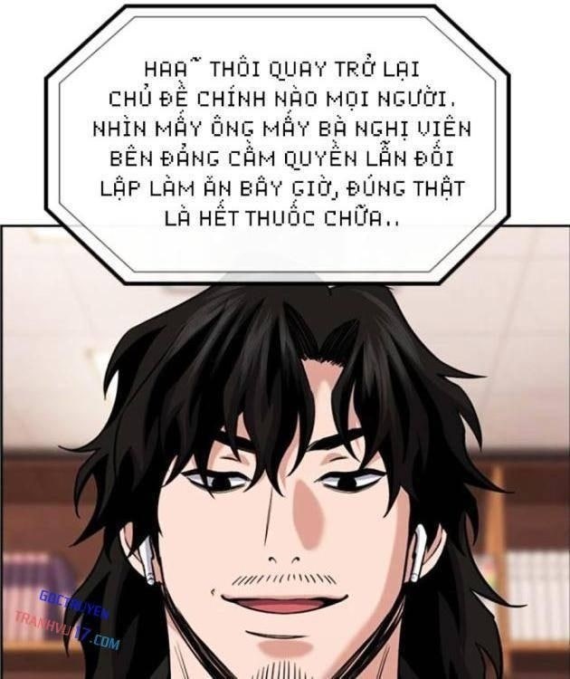 Giáo Dục Chân Chính - Page 53