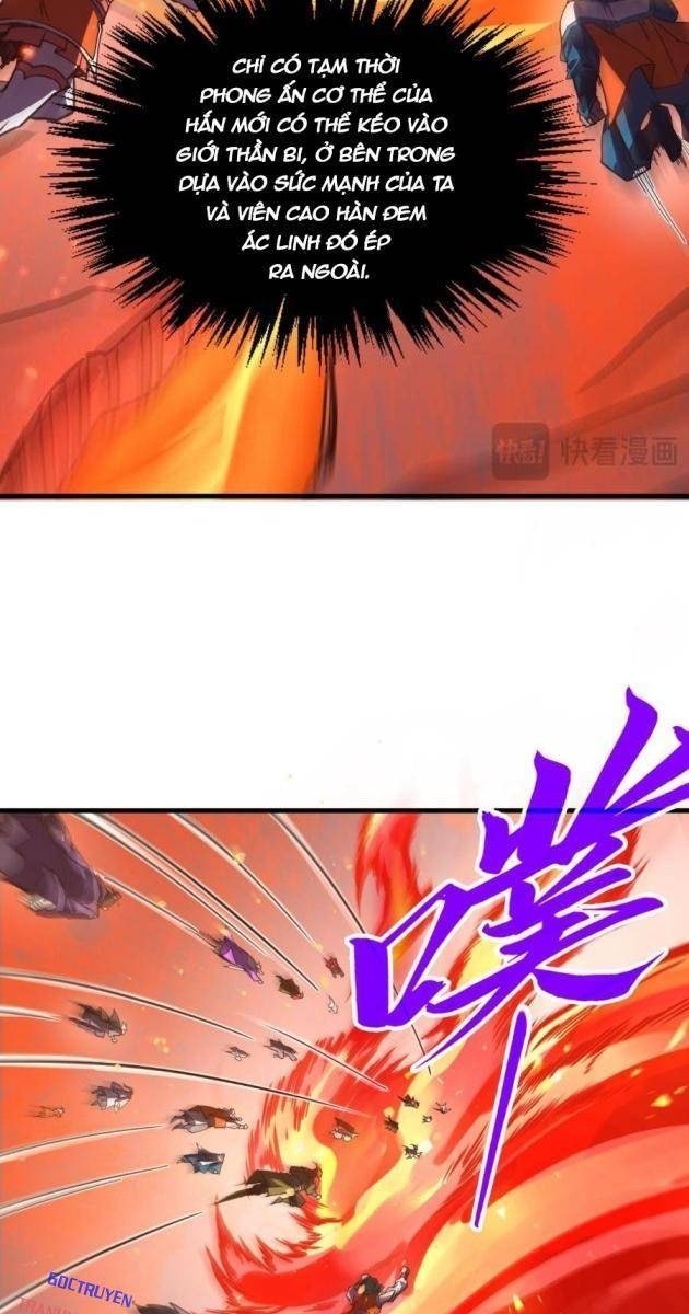 Vạn Cổ Chí Tôn - Page 18