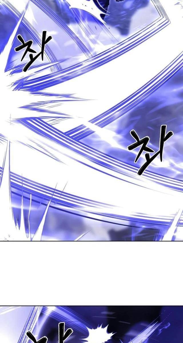 Shipper đến từ murim - Page 7