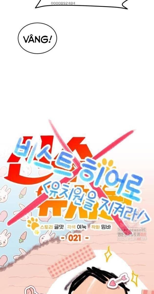 Trường Mẫu Giáo Thần Thú - Page 6