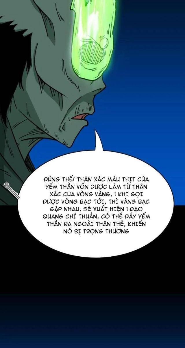 Đấu Yếm Thần - Page 18