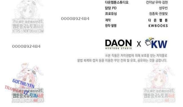 Debut Or Die - Page 106