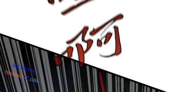 Đại Lão Xuống Núi: Bắt Đầu Từ Trở Thành Nam Thư Ký! - Page 40