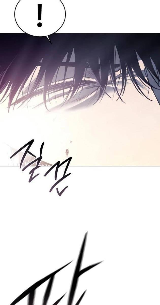 Sát Thủ Áo Đỏ - Page 39