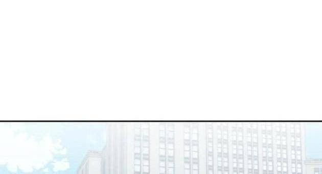 Học Viện Tối Thượng - Page 76