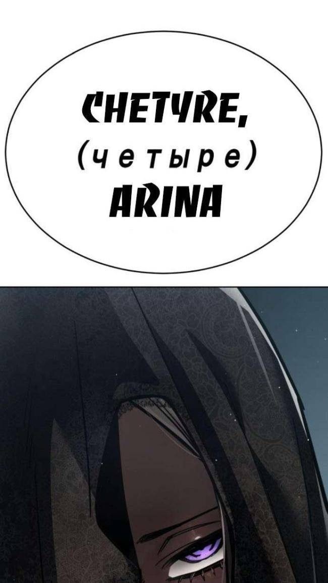 Luật Thanh Niên - Page 155