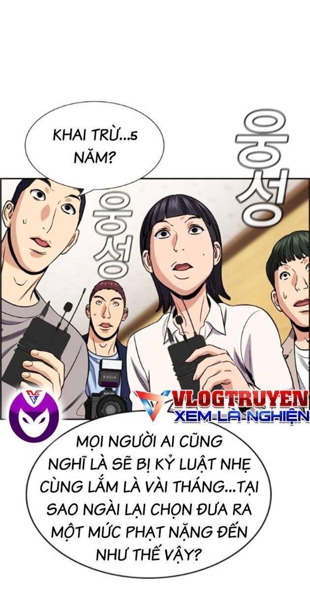 Giáo Dục Chân Chính - Page 25