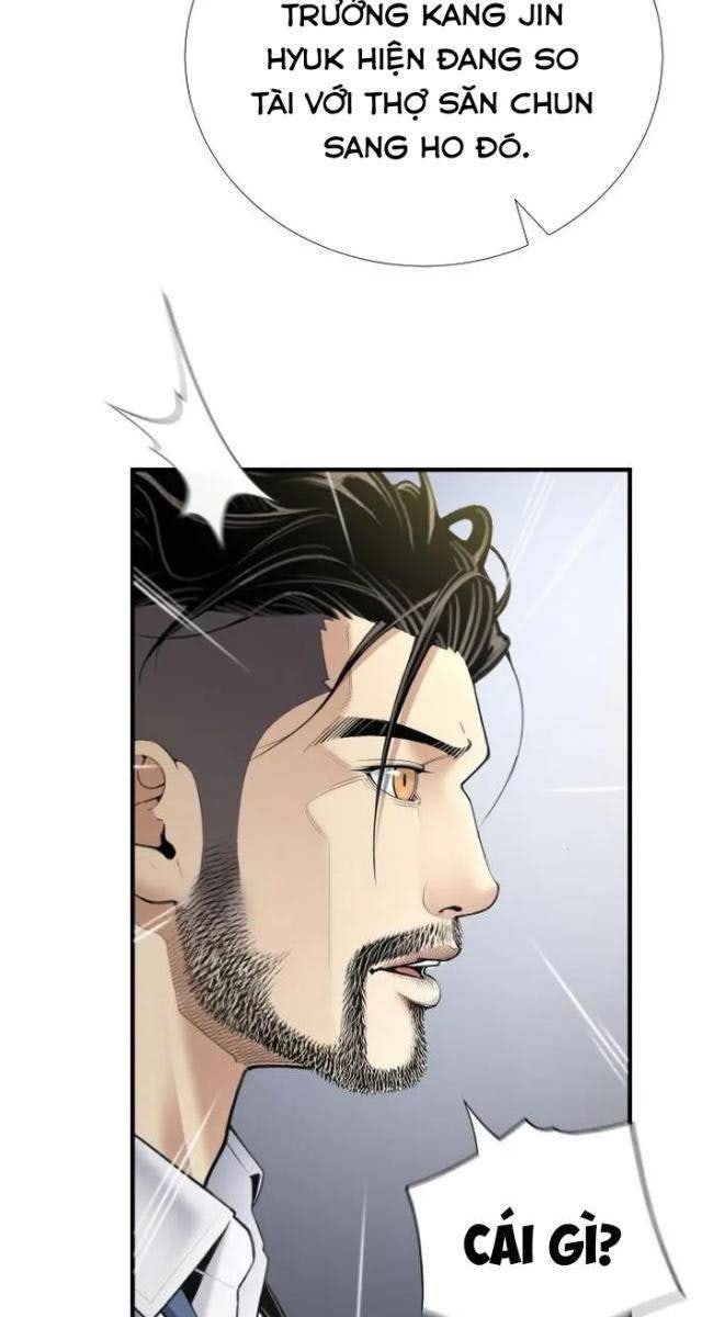 Tăng Cấp Với Các Vật Phẩm Độc Quyền Của Dungeon - Page 4