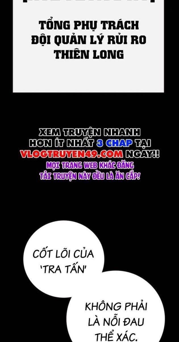 Nhà Tù Vị Thành Niên - Page 13