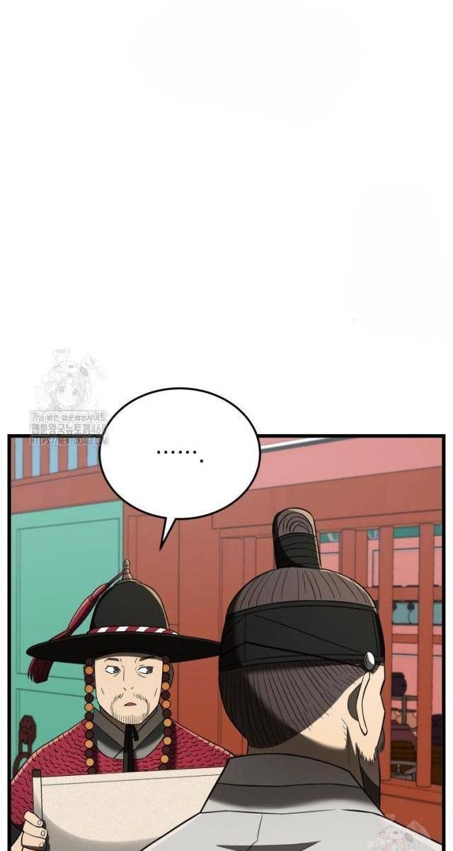 Vương Triều Đen Tối Joseon - Page 66