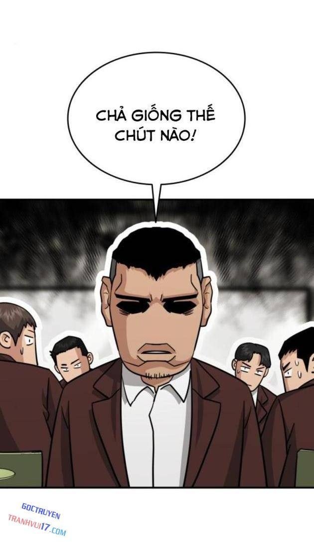 Minh Vương - Page 84