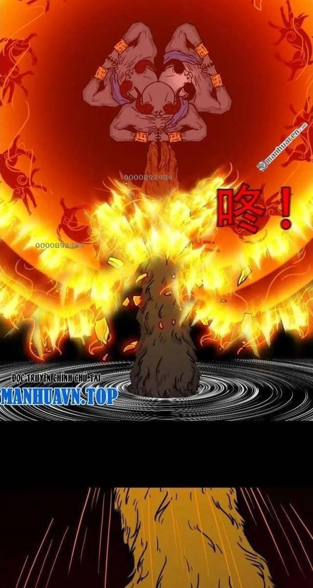 Đấu Yếm Thần - Page 5