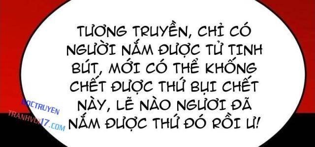 Đấu Yếm Thần - Page 48