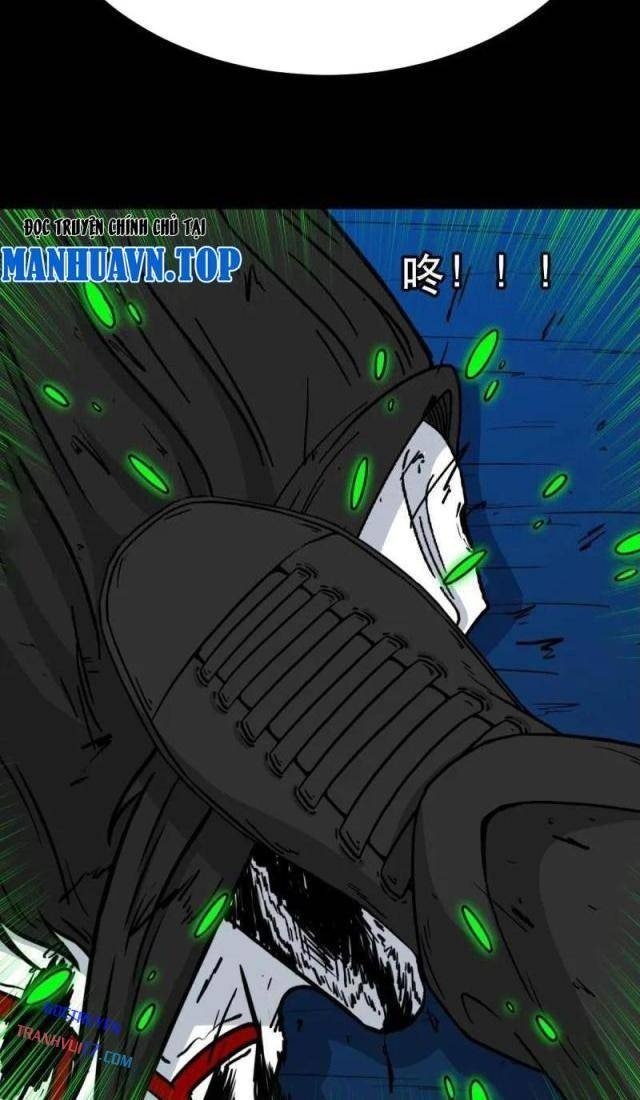 Đấu Yếm Thần - Page 78