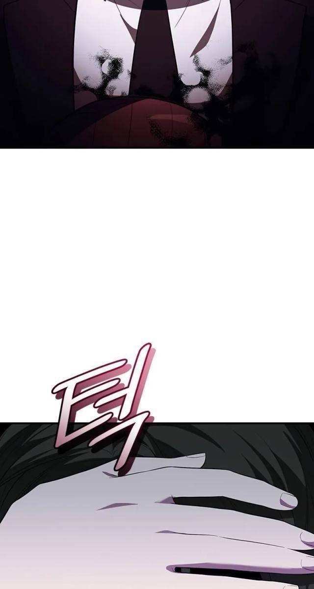 Ta Nhận Được Vật Phẩm Thần Thoại - Page 28