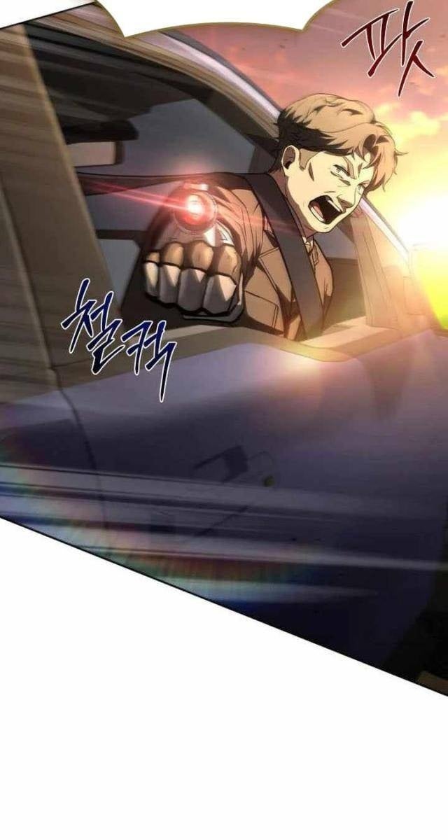 Kim Chiến Sĩ: Hành Trình Xây Dựng Đặc Tính - Page 65